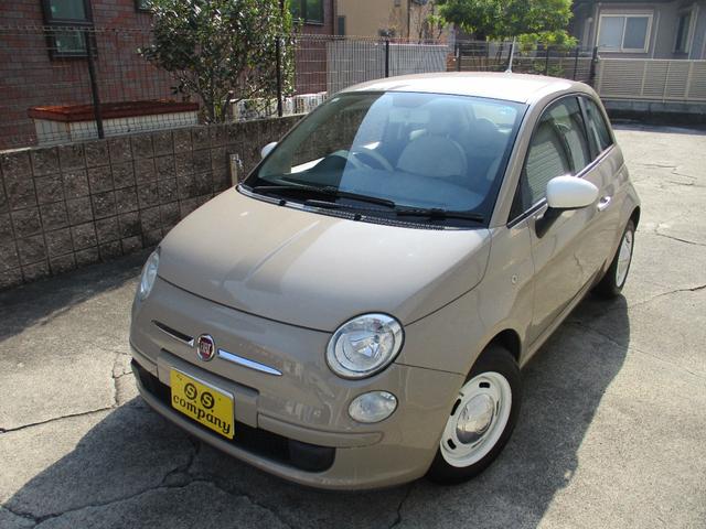 500 1.2 ポップ 正規ディーラ パステロココアカラー 新車整備点検記録簿 令和2年 令和4年 令和6年記録簿有ります 純正KEYレス ETC 社外アルミ純正CDオーディオ ステアマチック ホワイトバルブ(28枚目)