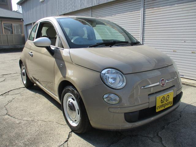 500 1.2 ポップ 正規ディーラ パステロココアカラー 新車整備点検記録簿 令和2年 令和4年 令和6年記録簿有ります 純正KEYレス ETC 社外アルミ純正CDオーディオ ステアマチック ホワイトバルブ(34枚目)