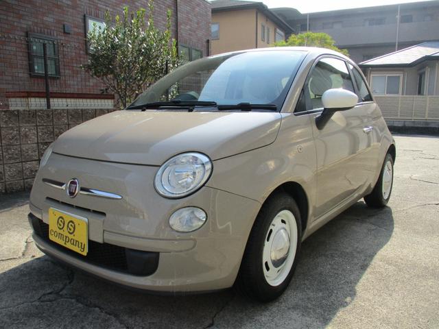 500 1.2 ポップ 正規ディーラ パステロココアカラー 新車整備点検記録簿 令和2年 令和4年 令和6年記録簿有ります 純正KEYレス ETC 社外アルミ純正CDオーディオ ステアマチック ホワイトバルブ(39枚目)