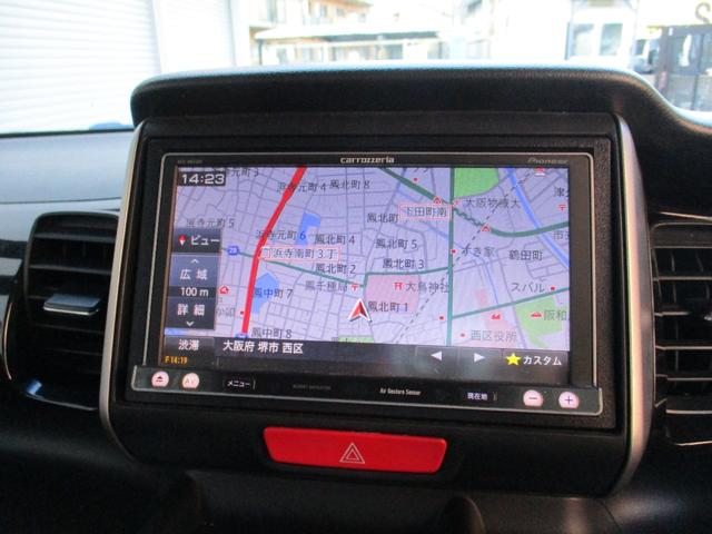 N-BOXカスタム G ターボSSパッケージ 上級特別仕様車 ターボ車両 整備点検記録簿 専用純正フルエアロキット 左右両側電動パワースライドドア ナビTVバックモニターBluetooth ETC LED ヘッド&ルーム球 レザー調シートカバー(8枚目)