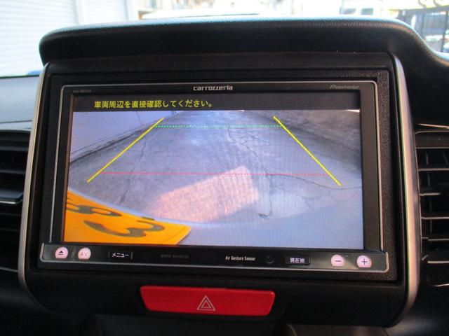 N-BOXカスタム G ターボSSパッケージ 上級特別仕様車 ターボ車両 整備点検記録簿 専用純正フルエアロキット 左右両側電動パワースライドドア ナビTVバックモニターBluetooth ETC LED ヘッド&ルーム球 レザー調シートカバー(9枚目)