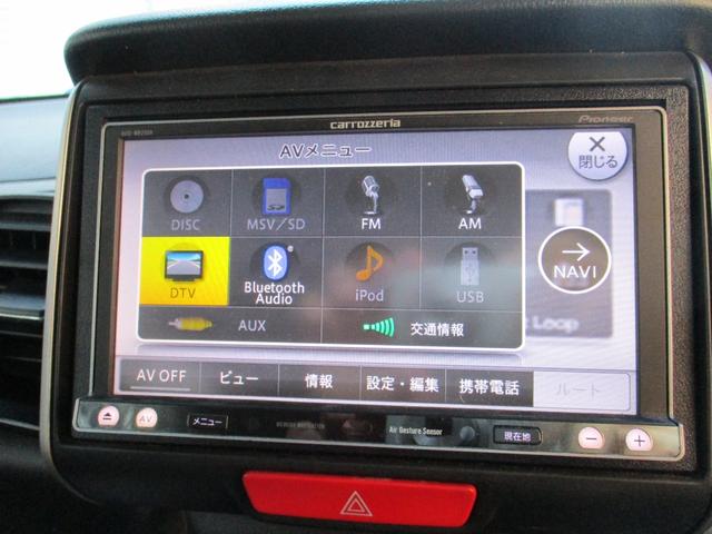 N-BOXカスタム G ターボSSパッケージ 上級特別仕様車 ターボ車両 整備点検記録簿 専用純正フルエアロキット 左右両側電動パワースライドドア ナビTVバックモニターBluetooth ETC LED ヘッド&ルーム球 レザー調シートカバー(10枚目)