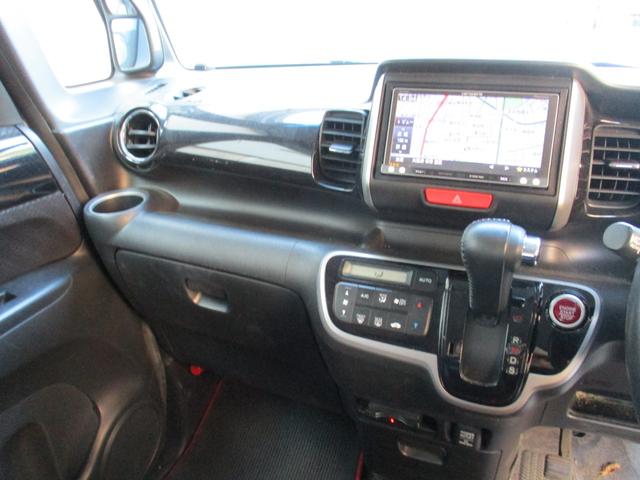 N-BOXカスタム G ターボSSパッケージ 上級特別仕様車 ターボ車両 整備点検記録簿 専用純正フルエアロキット 左右両側電動パワースライドドア ナビTVバックモニターBluetooth ETC LED ヘッド&ルーム球 レザー調シートカバー(11枚目)