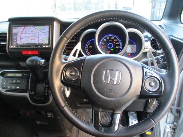 N-BOXカスタム G ターボSSパッケージ 上級特別仕様車 ターボ車両 整備点検記録簿 専用純正フルエアロキット 左右両側電動パワースライドドア ナビTVバックモニターBluetooth ETC LED ヘッド&ルーム球 レザー調シートカバー(12枚目)