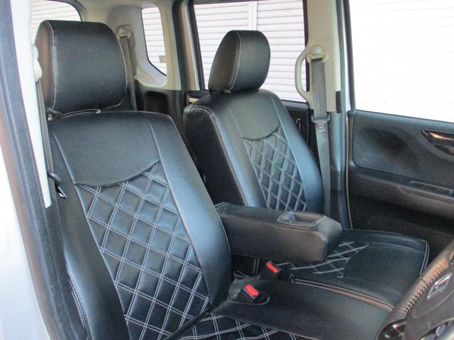 N-BOXカスタム G ターボSSパッケージ 上級特別仕様車 ターボ車両 整備点検記録簿 専用純正フルエアロキット 左右両側電動パワースライドドア ナビTVバックモニターBluetooth ETC LED ヘッド&ルーム球 レザー調シートカバー(13枚目)