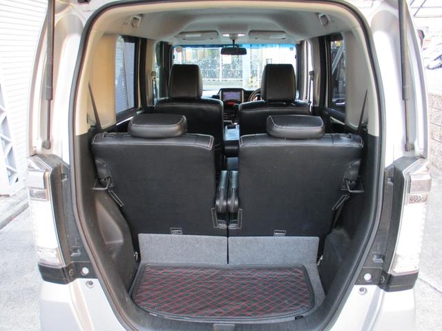 N-BOXカスタム G ターボSSパッケージ 上級特別仕様車 ターボ車両 整備点検記録簿 専用純正フルエアロキット 左右両側電動パワースライドドア ナビTVバックモニターBluetooth ETC LED ヘッド&ルーム球 レザー調シートカバー(15枚目)