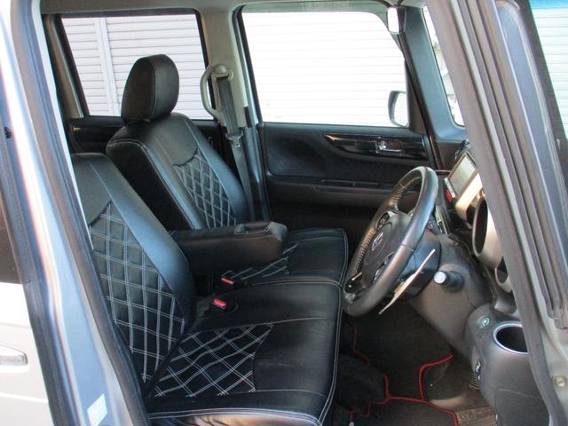 N-BOXカスタム G ターボSSパッケージ 上級特別仕様車 ターボ車両 整備点検記録簿 専用純正フルエアロキット 左右両側電動パワースライドドア ナビTVバックモニターBluetooth ETC LED ヘッド&ルーム球 レザー調シートカバー(17枚目)