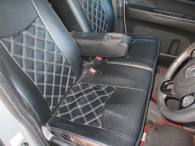 N-BOXカスタム G ターボSSパッケージ 上級特別仕様車 ターボ車両 整備点検記録簿 専用純正フルエアロキット 左右両側電動パワースライドドア ナビTVバックモニターBluetooth ETC LED ヘッド&ルーム球 レザー調シートカバー(18枚目)