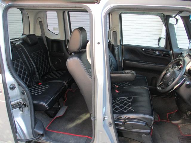 N-BOXカスタム G ターボSSパッケージ 上級特別仕様車 ターボ車両 整備点検記録簿 専用純正フルエアロキット 左右両側電動パワースライドドア ナビTVバックモニターBluetooth ETC LED ヘッド&ルーム球 レザー調シートカバー(19枚目)