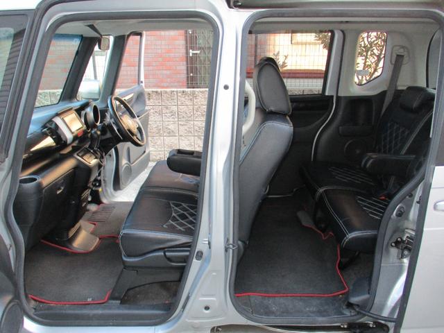 N-BOXカスタム G ターボSSパッケージ 上級特別仕様車 ターボ車両 整備点検記録簿 専用純正フルエアロキット 左右両側電動パワースライドドア ナビTVバックモニターBluetooth ETC LED ヘッド&ルーム球 レザー調シートカバー(24枚目)