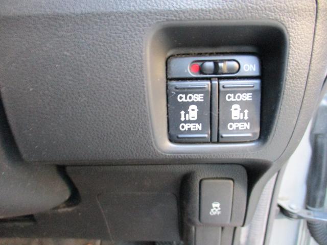 N-BOXカスタム G ターボSSパッケージ 上級特別仕様車 ターボ車両 整備点検記録簿 専用純正フルエアロキット 左右両側電動パワースライドドア ナビTVバックモニターBluetooth ETC LED ヘッド&ルーム球 レザー調シートカバー(25枚目)