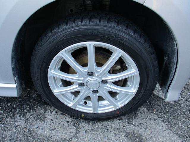 N-BOXカスタム G ターボSSパッケージ 上級特別仕様車 ターボ車両 整備点検記録簿 専用純正フルエアロキット 左右両側電動パワースライドドア ナビTVバックモニターBluetooth ETC LED ヘッド&ルーム球 レザー調シートカバー(30枚目)