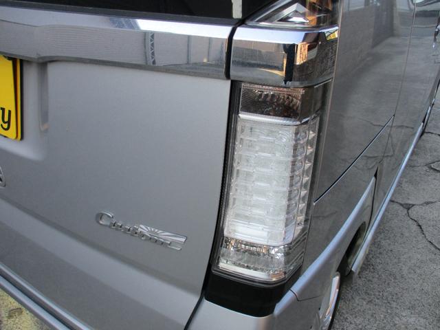 N-BOXカスタム G ターボSSパッケージ 上級特別仕様車 ターボ車両 整備点検記録簿 専用純正フルエアロキット 左右両側電動パワースライドドア ナビTVバックモニターBluetooth ETC LED ヘッド&ルーム球 レザー調シートカバー(31枚目)