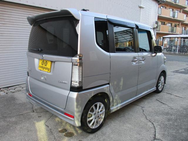 N-BOXカスタム G ターボSSパッケージ 上級特別仕様車 ターボ車両 整備点検記録簿 専用純正フルエアロキット 左右両側電動パワースライドドア ナビTVバックモニターBluetooth ETC LED ヘッド&ルーム球 レザー調シートカバー(32枚目)
