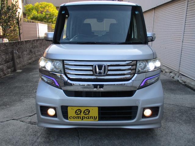 N-BOXカスタム G ターボSSパッケージ 上級特別仕様車 ターボ車両 整備点検記録簿 専用純正フルエアロキット 左右両側電動パワースライドドア ナビTVバックモニターBluetooth ETC LED ヘッド&ルーム球 レザー調シートカバー(35枚目)