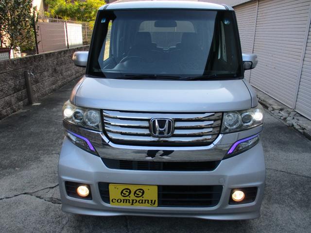 N-BOXカスタム G ターボSSパッケージ 上級特別仕様車 ターボ車両 整備点検記録簿 専用純正フルエアロキット 左右両側電動パワースライドドア ナビTVバックモニターBluetooth ETC LED ヘッド&ルーム球 レザー調シートカバー(38枚目)