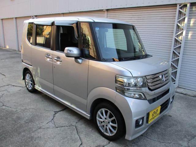 N-BOXカスタム G ターボSSパッケージ 上級特別仕様車 ターボ車両 整備点検記録簿 専用純正フルエアロキット 左右両側電動パワースライドドア ナビTVバックモニターBluetooth ETC LED ヘッド&ルーム球 レザー調シートカバー(39枚目)