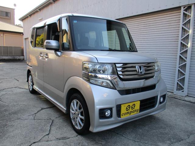 N-BOXカスタム G ターボSSパッケージ 上級特別仕様車 ターボ車両 整備点検記録簿 専用純正フルエアロキット 左右両側電動パワースライドドア ナビTVバックモニターBluetooth ETC LED ヘッド&ルーム球 レザー調シートカバー(40枚目)