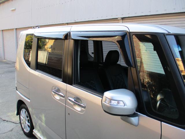 N-BOXカスタム G ターボSSパッケージ 上級特別仕様車 ターボ車両 整備点検記録簿 専用純正フルエアロキット 左右両側電動パワースライドドア ナビTVバックモニターBluetooth ETC LED ヘッド&ルーム球 レザー調シートカバー(41枚目)