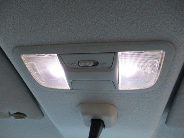 N-BOXカスタム G ターボSSパッケージ 上級特別仕様車 ターボ車両 整備点検記録簿 専用純正フルエアロキット 左右両側電動パワースライドドア ナビTVバックモニターBluetooth ETC LED ヘッド&ルーム球 レザー調シートカバー(46枚目)