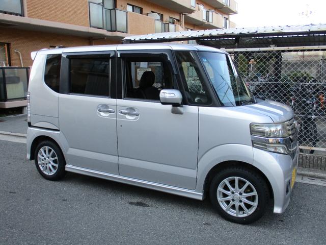 N-BOXカスタム G ターボSSパッケージ 上級特別仕様車 ターボ車両 整備点検記録簿 専用純正フルエアロキット 左右両側電動パワースライドドア ナビTVバックモニターBluetooth ETC LED ヘッド&ルーム球 レザー調シートカバー(48枚目)