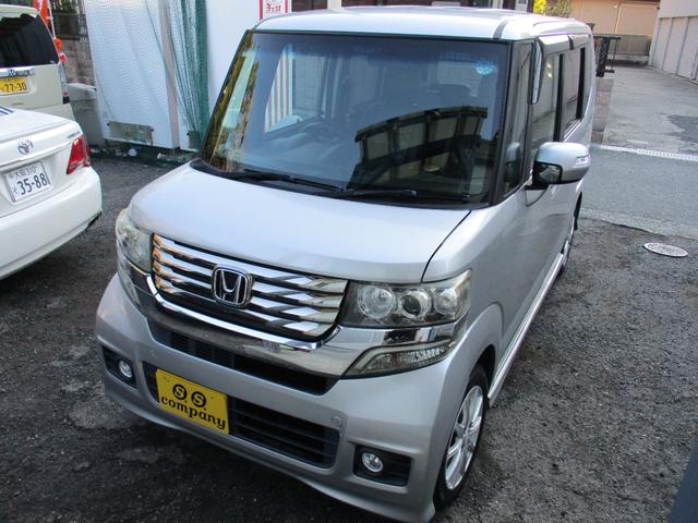 N-BOXカスタム G ターボSSパッケージ 上級特別仕様車 ターボ車両 整備点検記録簿 専用純正フルエアロキット 左右両側電動パワースライドドア ナビTVバックモニターBluetooth ETC LED ヘッド&ルーム球 レザー調シートカバー(50枚目)