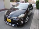 プリウス Ｓツーリングセレクション　後期モデリスタバージョン　カスタム車両モデリスタエアロ　後期Ｆバンパー＆リア＆テール　ツーリング専用アルミ　ローダウン済みＨＤＤ　ナビＴＶ　Ｂｌｕｅｔｏｏｔｈ　バックモニターメッキパーツ　コンビステア（5枚目）