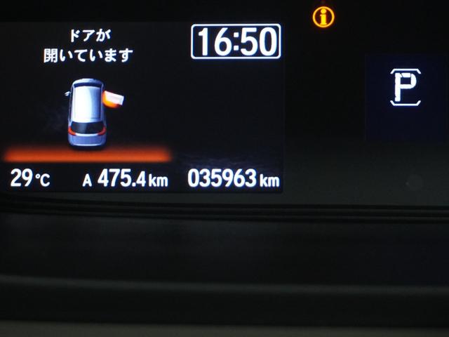 フリード＋ Ｇ・ホンダセンシング　１オ－ナ－両電扉ナビＲカメラＥＴＣ（45枚目）
