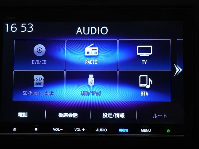 フリード＋ Ｇ・ホンダセンシング　１オ－ナ－両電扉ナビＲカメラＥＴＣ（49枚目）