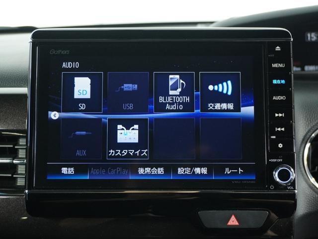 Ｎ－ＢＯＸカスタム Ｇ・Ｌターボホンダセンシング　ナビ両側電動扉バックカメラＥＴＣドラレコ（28枚目）