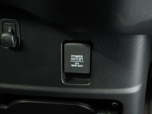 Ｎ－ＢＯＸカスタム Ｇ・Ｌターボホンダセンシング　ナビ両側電動扉バックカメラＥＴＣドラレコ（32枚目）