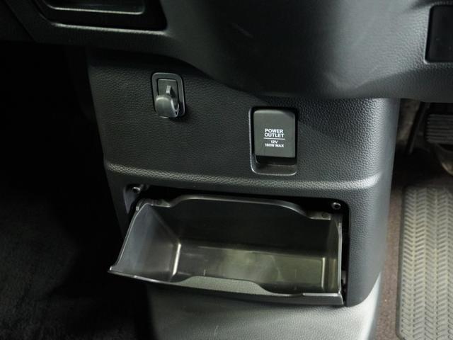 Ｎ－ＢＯＸカスタム Ｇ・Ｌターボホンダセンシング　ナビ両側電動扉バックカメラＥＴＣドラレコ（33枚目）