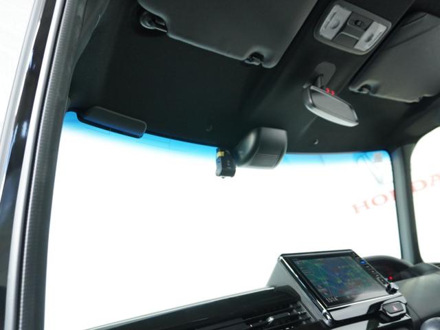 Ｎ－ＢＯＸカスタム Ｇ・Ｌターボホンダセンシング　ナビ両側電動扉バックカメラＥＴＣドラレコ（45枚目）