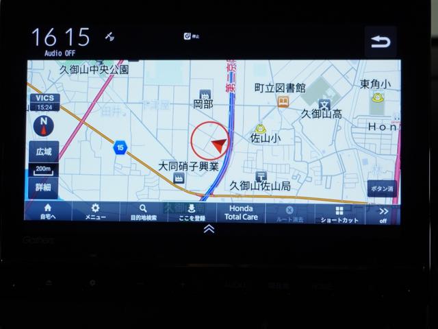 Ｎ－ＷＧＮカスタム Ｌ　２年保証当社試乗車ナビＲカメラＥＴＣドラレコ（2枚目）