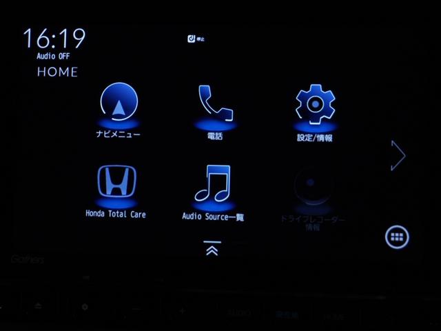 Ｎ－ＷＧＮカスタム Ｌ　２年保証当社試乗車ナビＲカメラＥＴＣドラレコ（23枚目）