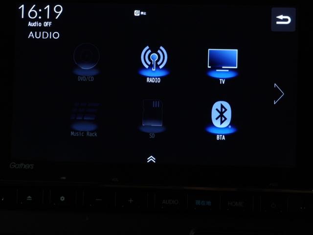 Ｎ－ＷＧＮカスタム Ｌ　２年保証当社試乗車ナビＲカメラＥＴＣドラレコ（24枚目）