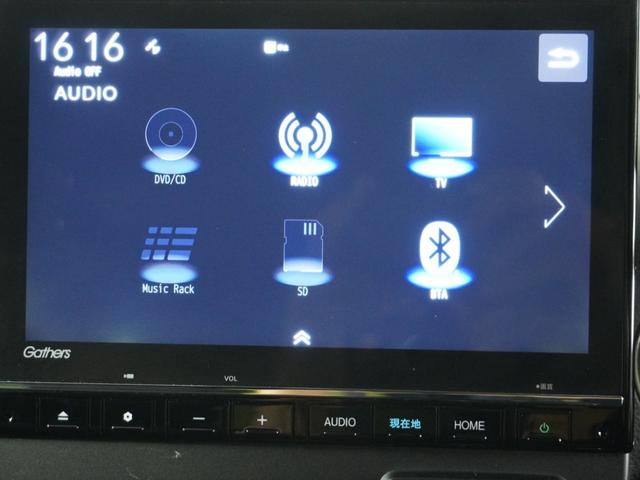 Ｎ－ＷＧＮカスタム Ｌ　２年保証当社試乗車ナビＲカメラＥＴＣドラレコ（26枚目）