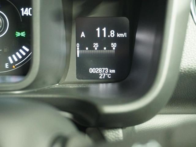 Ｎ－ＷＧＮカスタム Ｌ　２年保証当社試乗車ナビＲカメラＥＴＣドラレコ（31枚目）