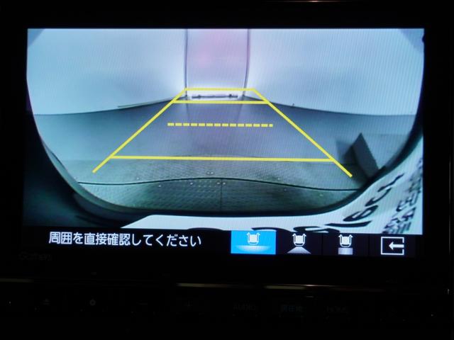 Ｎ－ＷＧＮカスタム Ｌ　２年保証当社試乗車ナビＲカメラＥＴＣドラレコ（51枚目）