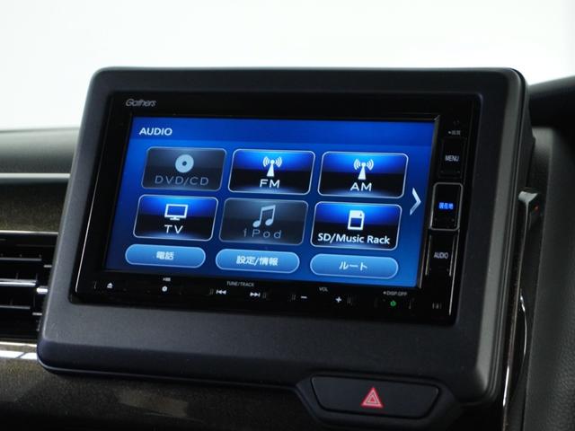 Ｎ－ＢＯＸカスタム Ｇ・Ｌターボホンダセンシング　１オ－ナ－ナビＲカメＤレコＥＴＣ両電扉ＢＴ地デジ（64枚目）