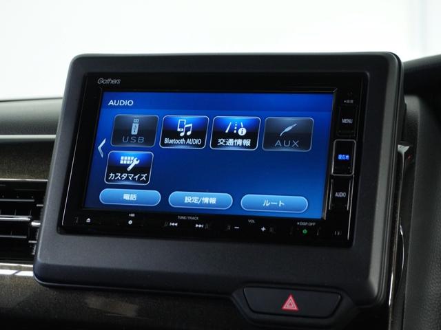 Ｎ－ＢＯＸカスタム Ｇ・Ｌターボホンダセンシング　１オ－ナ－ナビＲカメＤレコＥＴＣ両電扉ＢＴ地デジ（65枚目）