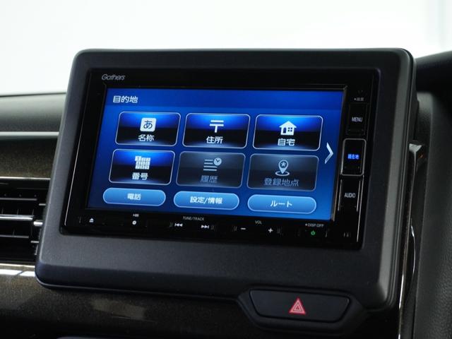 Ｎ－ＢＯＸカスタム Ｇ・Ｌターボホンダセンシング　１オ－ナ－ナビＲカメＤレコＥＴＣ両電扉ＢＴ地デジ（66枚目）