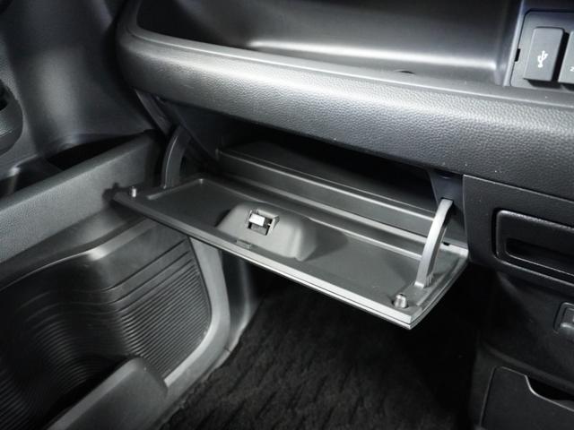 Ｎ－ＢＯＸカスタム Ｇ・Ｌターボホンダセンシング　１オ－ナ－ナビＲカメＤレコＥＴＣ両電扉ＢＴ地デジ（70枚目）