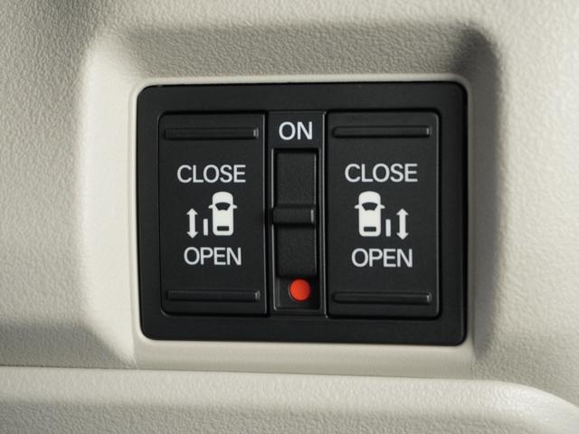 Ｎ－ＢＯＸ ベースグレード　２年保証当社試乗車ナビＲカメ両電扉ＥＴＣドラレコ（6枚目）
