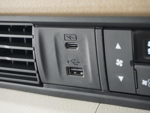 Ｎ－ＢＯＸ ベースグレード　２年保証当社試乗車ナビＲカメ両電扉ＥＴＣドラレコ（7枚目）