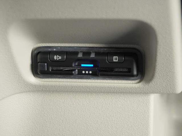 Ｎ－ＢＯＸ ベースグレード　２年保証当社試乗車ナビＲカメ両電扉ＥＴＣドラレコ（8枚目）
