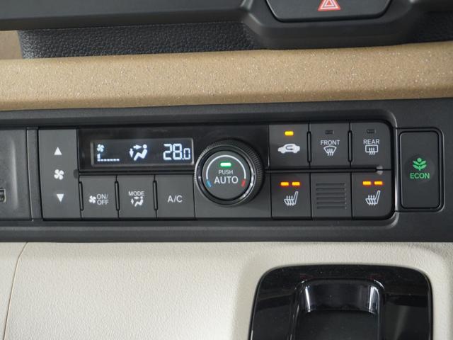 Ｎ－ＢＯＸ ベースグレード　２年保証当社試乗車ナビＲカメ両電扉ＥＴＣドラレコ（11枚目）