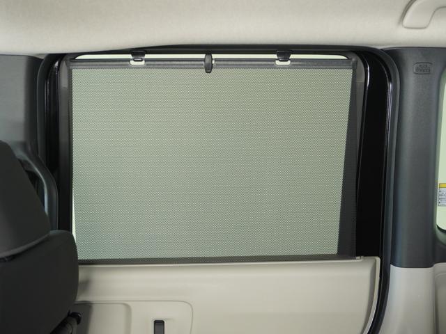 Ｎ－ＢＯＸ ベースグレード　２年保証当社試乗車ナビＲカメ両電扉ＥＴＣドラレコ（20枚目）