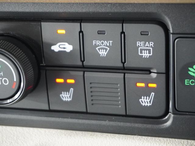 Ｎ－ＢＯＸ ベースグレード　２年保証当社試乗車ナビＲカメ両電扉ＥＴＣドラレコ（21枚目）