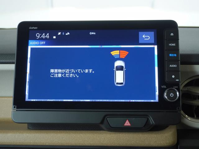 Ｎ－ＢＯＸ ベースグレード　２年保証当社試乗車ナビＲカメ両電扉ＥＴＣドラレコ（24枚目）